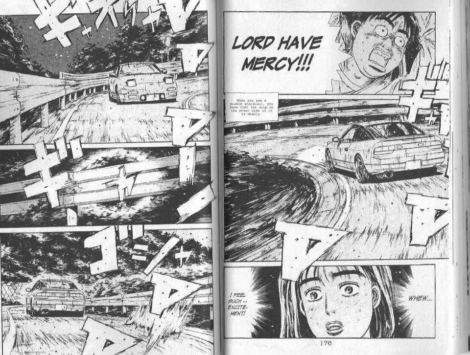 Initial D Chapter 96 4